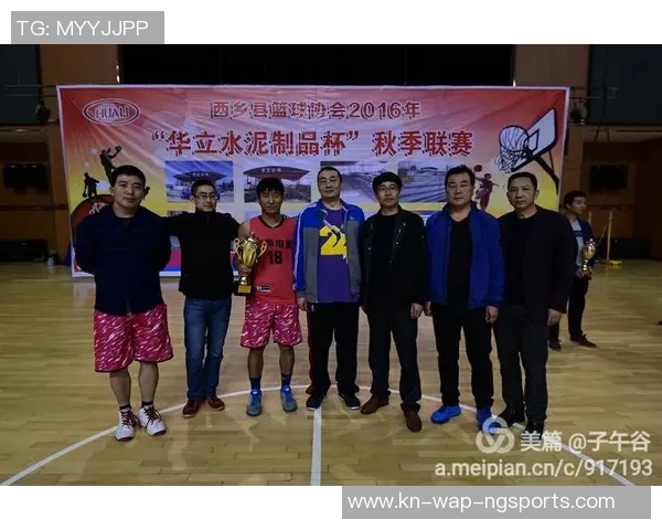 华立篮球明星的崛起与奋斗历程揭秘，如何在赛场上书写辉煌人生