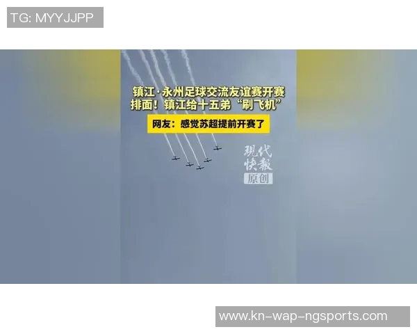 全球足球热潮来袭国际友谊赛赛程全面解析与精彩看点分享